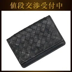 ボッテガヴェネタ カードケース ブラック 黒 イントレチャート 美品 名刺入れ レザー 中古 S01858163C BOTTEGA VENETA ホック マチ有 編み込みのサムネイル