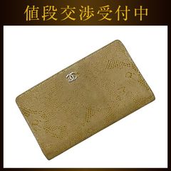 サマーセール【希少‼️エキゾチックパイソン‼️】CHANEL 長財布 - メルカリ