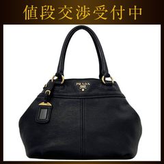 プラダ ショルダーバッグ ブラック 黒 NERO テスート 美品 クロス
