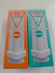 HITACHI パラライト FPL18EX-L/N 18W形 2本セット - メルカリ