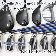 PINGパターZERO3 PING PLDパター 33in 削出 ピン 究極の打感とこだわり 