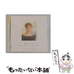 新品 NORIKIYO / Cookin' Selfish 2LP レコード - メルカリ