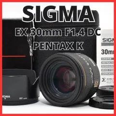 2026年最新】シグマ 30mm F1.4 ペンタックスの人気アイテム - メルカリ