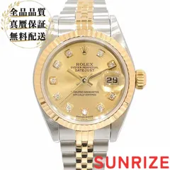 ROLEX ロレックス デイトジャスト レディース 10P 79173G Y番【S1103】のサムネイル