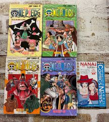 図録】 色絵祥瑞・南京赤絵・康煕五彩 明末・清初の五彩磁器 (1993年
