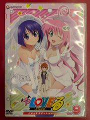To LOVEる〜とらぶる〜ダークネス OVA9 - メルカリ