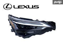 LEXUS rx450モデリスタ ヘッドランプシグネチャー クローム - メルカリ