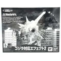 【中古】2重テープ)S.H.MonsterArts ゴジラ対応エフェクト2[69]のサムネイル