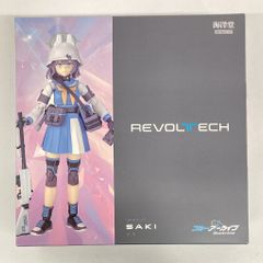 即日発送！リボルテック サキ ブルーアーカイブ 海洋堂 フィギュア