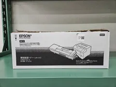 【訳あり】EPSON純正品 環境推進トナー LPB3T32Vのサムネイル