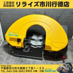 S 正規品 右ハンドル Disklok イエロー ゴールドエディション 英国製