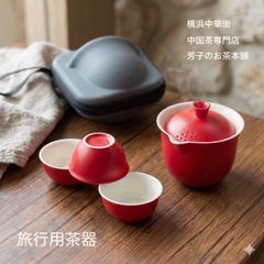 台湾茶器 中国茶器 青白磁茶器セット（急須・カップ4個） - メルカリ