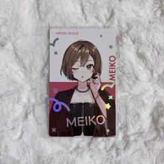 プロセカ MEIKO BNW エピカ 箔押し - メルカリ