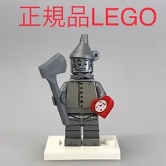 正規品 中古 LEGO レゴ ミニフィギュアシリーズ レゴムービー2 ミニフィグ 19 ブリキの木こり N0-435 ※オズの魔法使い 斧 プレート 71023 361のサムネイル