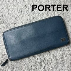 吉田カバン PORTER ポーター L字ファスナー 長財布 カモフラ柄