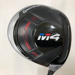 ☆ツイストフェース搭載 M4ドライバー、3W、5Wの3本セット☆ - メルカリ