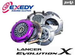 タイヤ・ホイール RAYS TE37 sonic 16inch 5.5J+45 4H-100 2026年最新】11J ホイールの人気アイテム - メルカリ
