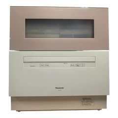 美品 使用期間短い】Panasonic NP-TH1-W 食洗機 - メルカリ