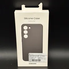 【訳あり特価/未使用品】サムスン純正品 シリコンケース SAMSUNG Galaxy S23 silicone case ギャラクシーS23用 Green サムスン グリーン EFPS911G 74-36のサムネイル