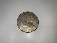 W*m様 1921-S モルガンダラー アメリカ 銀貨 1ドル - メルカリ