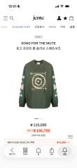 未使用品❗️YMO Selfservice Tシャツ 白L シングルステッチ - メルカリ