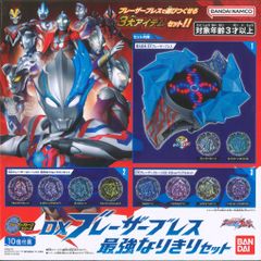 24年オフィスにのホールディングス 二宮和也 アクリルスタンド - メルカリ