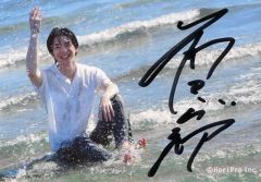 [중고] 원시 사진 (남성) ☆ 마에다 공휘 / 친필 사인들이 / [마에다 공휘 2021 년도 탁상 달력] 홀리 프로 온라인 숍 특전 생 사진
