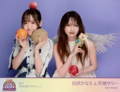 2026年最新】天城サリー チェキの人気アイテム - メルカリ