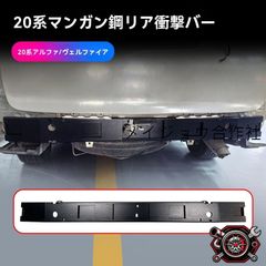 希少】スバル純正OP GDB(E〜G型) リアアンダースポイラー - メルカリ