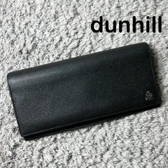 dunhill ダンヒル 長財布 本革 レザー ブラックのサムネイル