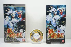 銀魂のすごろく - PSP のサムネイル