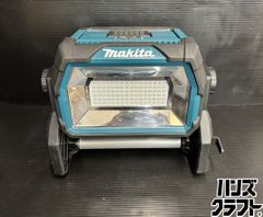 ♭【中古品】マキタ makita ML809 充電式スタンドライト 本体のみ 14.4 