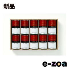 帝国ホテル 調理缶詰詰合せ ギフトセット 定価10800円 賞味期限2028年