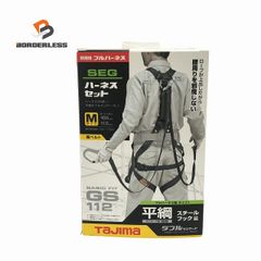 タジマ新規格フルハーネスGS112 Lサイズ - メルカリ