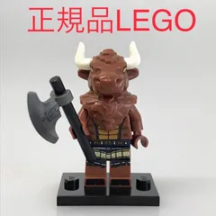 正規品 中古 LEGO レゴ ミニフィギュアシリーズ6 ミニフィグ 8 ミノタウルス N0-440 ※ギリシャ神話 牛 斧 プレート 8827 361のサムネイル