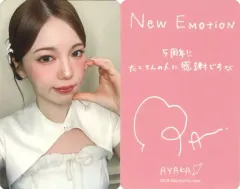 2026年最新】niziu サイン アヤカの人気アイテム - メルカリ