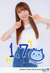 2026年最新】石田亜佑美 バースデーの人気アイテム - メルカリ