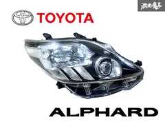 【割れ無し】トヨタ 純正 ANH20W GGH20W GGH25W アルファード HID キセノン ヘッドライト レンズ 右 右側 運転席側 ICHIKOH 58-22 エ 棚R-1のサムネイル
