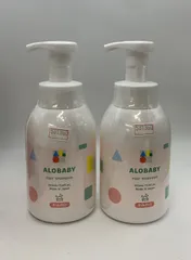 2本セット アロベビー ヘアシャンプー 無添加 泡タイプ 350ml--531360 X0010LMXH1のサムネイル