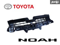 ハイエース 純正フロントグリル マットブラック チッピング塗装 TOYOTA
