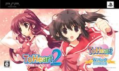 To Heart トゥハート B2 ポスター - メルカリ