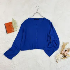 Max Mara Weekend マックスマーラ ニット カーディガン セーター クロップド 薄手 無地 ブルー レディースのサムネイル