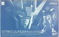 2026年最新】rg ストライクガンダム ディアクティブモードの人気