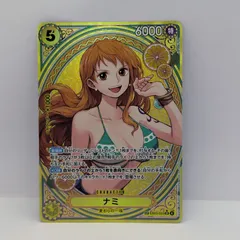 2026年最新】ナミ sr spの人気アイテム - メルカリ