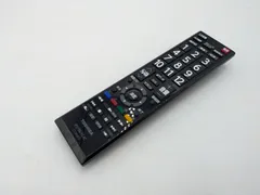 TOSHIBA 東芝 TV CT-90476 リモコン (M1565)のサムネイル