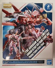 2026年最新】1/100 MG MBF-P02 ガンダムアストレイレッドフレーム