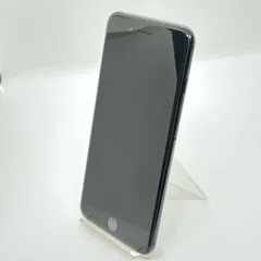 2026年最新】iphone 7 256gbの人気アイテム - メルカリ