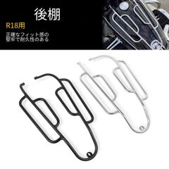 JWWS プロフ確認様専用 レブル Diablo タンクカバー - メルカリ