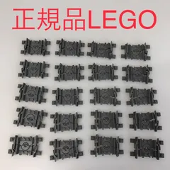 正規品 中古 LEGO レゴ   レール　線路　フレキシブル　パーツ　20個　まとめ売り NP-782 ※トレインパーツ　列車パーツ　くねくね　灰色　グレー 361のサムネイル