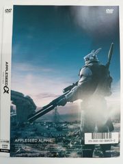 魔乳秘剣帖 ディレクターズカット版【1〜6巻】セット L-17 - メルカリ